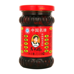 <strong>小食品雙清到英國(guó)</strong>